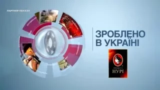 Зроблено в Україні. Український альпініст став світовою легендою