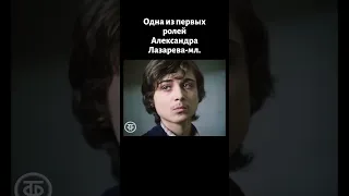 Старшеклассник Александр Лазарев-мл. в фильме "Профессия - следователь" (1982)