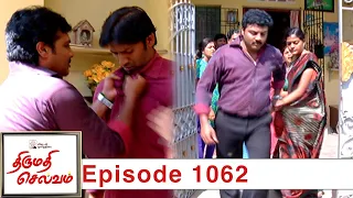 Thirumathi Selvam Episode 1062, 17/12/2021 | #VikatanPrimeTime