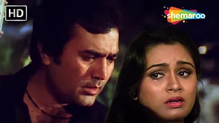 जिंदगी प्यार का गीत है | Zindagi Pyar Ka Geet Hai | Rajesh Khanna, Padmini Kolhapure | Souten (1983)