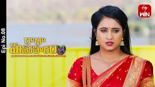 Radha Manoharam | 7th May 2024 | Full Episode No 08 | ETV Telugu