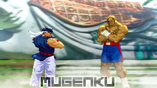 Rematch! Shin Ryu vs Sagat. Street Fighter MUGEN Multiverse