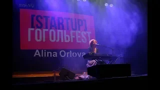 Alina Orlova - Люби меня, люби live at Startup Гогольfest (Mariupol, Ukraine)