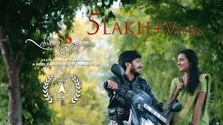 Poovaakakal Pookkunnidam | Malayalam Romantic Musical Short Movie | Noble Mathew | Zetris | Pramod