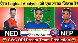 NED vs NEP Dream11 Team|Netherland vs Nepal Dream11|NED vs NEP Dream11 Team Today Match Prediction