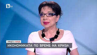 Лице в лице: Иво Прокопиев: Ако Китай подкрепи Русия, кризата ще е по-тежка от тази през 2008 г.