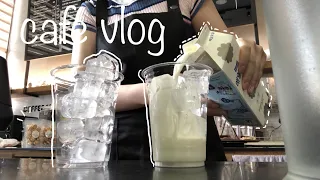 [cafe vlog#57] 🍦머랭쿠키 굽고 음료만드는 카페브이로그🥤 | 음료제조영상|cafevlog