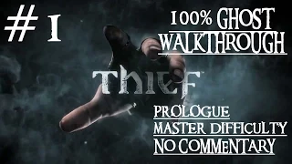 Thief - Prologue - Full GHOST MASTER PC Walkthrough - No Commentary