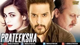 Prateeksha | Hindi s 2017 | Jimmy Shergill