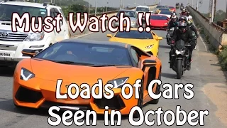 Oct 2016 Supercars Spotted in India (Bangalore) | #68