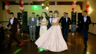 Танець випускників 2018р