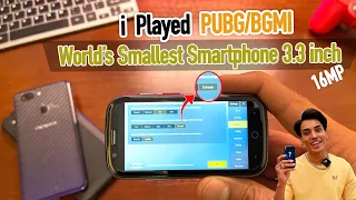 I've bought world's smallest smartphone & I played PUBG Mobile on Unihertz "Jelly2E"