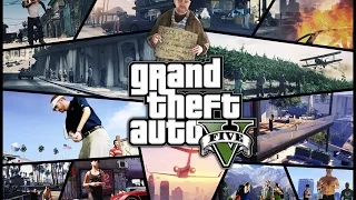 Урок по установки 'Grand Theft Auto V '-пиратская версия БЕСПЛАТНО