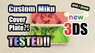 Clear Pink/Green Cover Plate for New 3DS TESTED! + Custom Miku Design Tutorial
