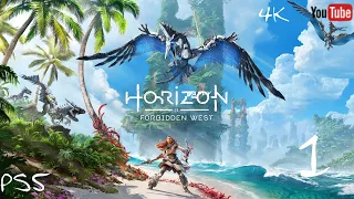 Horizon 2 Forbidden West. Прохождение [PS5.4K] - Часть 1. 16+ #Horizon2ForbiddenWest #прохождение