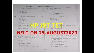 HP JBT TET 2020 SOLVED QUESTION PAPER || JBT HIMACHAL TET 2020