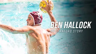 My Stanford Story: Ben Hallock