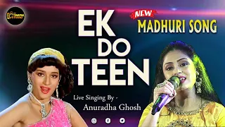 Ek Do Teen | Tezaab (1988) | Bollywood Songs || Madhuri Dixit || Anuradha Ghosh || Swapna Studio