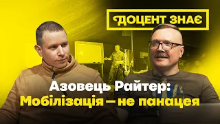 Роман Пономаренко про роботу на передовій, Кремінну, мобілізаційний ресурс та зміну влади в США