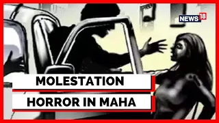 Maharashtra News | Man Held For Molesting Woman, Throwing Her Toddler Out Of Cab | English News