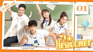 The Newcomer 01 🎈Who is the strongest man in the campus? | ENG SUB | 东北插班生