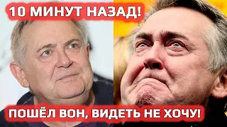 ❗10 минут назад!📢Пошел вон, не хочу тебя видеть! Убитый горем Стоянов шокировал поступком...