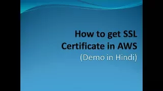How to get SSL certificate in AWS free (Hindi)