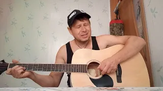 кавер.А.Казлитин...поезда.