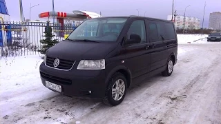 2008 Volkswagen Multivan T5 Highline. 2.5 TDI. Start Up, Engine, and In Depth Tour.