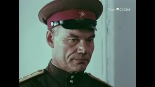 Алые погоны (1980) 2 серия смотреть фильм онлайн СССР