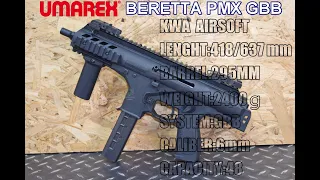 KWA Umarex BERETTA 貝瑞塔 PMX SMG GBB 瓦斯槍 衝鋒槍