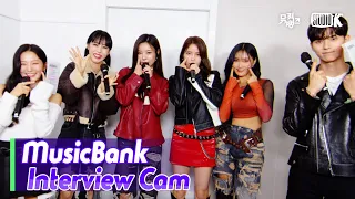 (ENG)[MusicBank Interview Cam] 마마무 (MAMAMOO  Interview)l @MusicBank KBS 221014