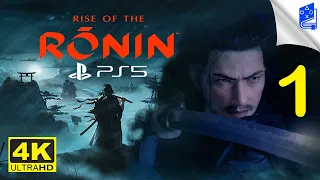 Rise Of The Ronin | PS5 Gameplay Walkthrough Part 1 - No Commentary