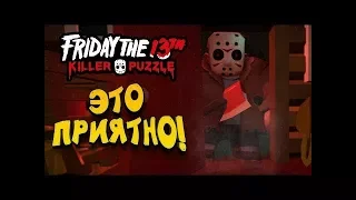 Friday the 13th Killer Puzzle Джейсон на озере #1