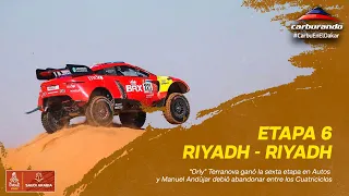 Rally Dakar 2022 | Lo mejor de la etapa 6: Riyadh - Riyadh