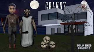GRANNY GHOST HOUSE IN INDIAN BIKES DRIVING 3D 👻✨- #gameplay #granny #funny #comedy #trending