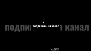 Викторина про Леди Баг и Супер Кота /Насколько хорошо ты знаешь мультик