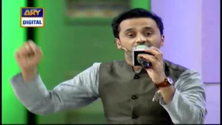 Allah Ho Allah Ho By Waseem Badami | ARY Digital Drama