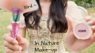 [ASMR야외촬영]새소리가 짹짹! 자연에서 메이크업 받아볼래요?(사람들 눈치보기 바쁜 영상ㅋㅋ)| In Nature Makeup For you(Eng sub)(public)