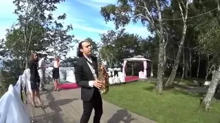 Саксофон на торжествах.