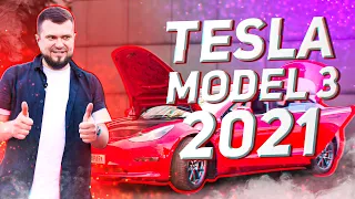 ШОКИРУЮЩИЕ ИЗМЕНЕНИЯ TESLA MODEL 3 2021 / Распаковка и все отличия от предыдущей версии