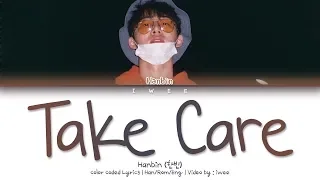 Kim Hanbin/B.I (김한빈/비아이) – Take Care (잘있어) (131 Demo) (Han|Rom|Eng) Color Coded Lyrics/한국어 가사