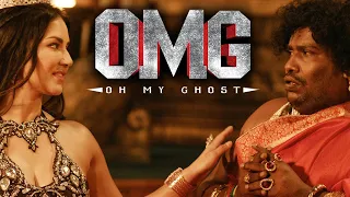 Oh My Ghost Tamil Movie | Yogi Babu turns villain this time | Sathish | Sunny Leone | Yogi Babu