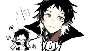 ☆ BSD react to Akutagawa as Nezuko + ??? :: slight dazakuni [2/2]