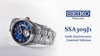 Seiko Presage SSA309J1 60th Anniversary Limited Edition
