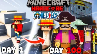 ฉันจะเป็นราชาโจรสลัดให้ได้เลย!! เอาชีวิตรอด 100 วัน ใน Minecraft Hardcore ONE PIECE!!