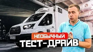 Я в шоке от того что сняли, Выбираем грузовик для работы.