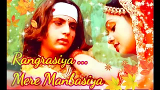 Rangrasiya....Mere Manbasiya || Prithviraj chauhan 💕 Sanyogita ||