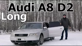 АУДИ А8Д2/Audi A8D2 Long "ВСЕСЕЗОННЫЙ АВТО, ДЛЯ ВОДИТЕЛЯ И ПАССАЖИРОВ", Видео обзор, тест-драйв.