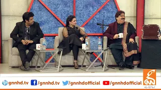 Taron Sey Karen Batain | Shafaullah Khan Rokhri | Mehak Noor | GNN | 27 February